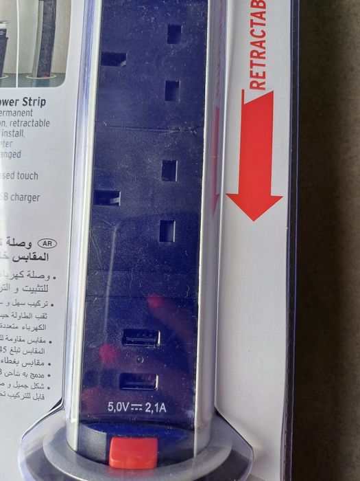 Wysuwany przedłużacz Tower Power z ładowarką USB 3-kierunkowy 2m H05VV