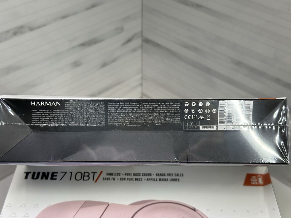 Навушники JBL TUNE 710BT ‼️SALE‼️