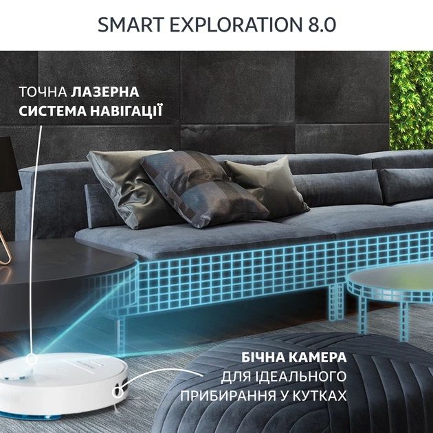Rowenta X-Plorer Serie 75
