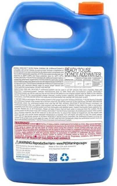 Антифриз AC DELCO DEX-COOL 50/50 Premix (-37С) 10-5027