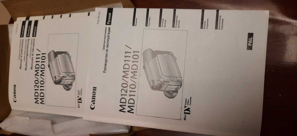 Цифровая видеокамера Canon MD110 новая в коробке с паспортом