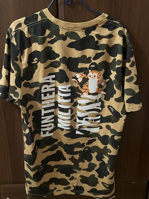 bape tiger legit