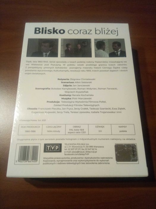 Blisko, coraz bliżej (rekonstrukcja cyfrowa) dvd /folia