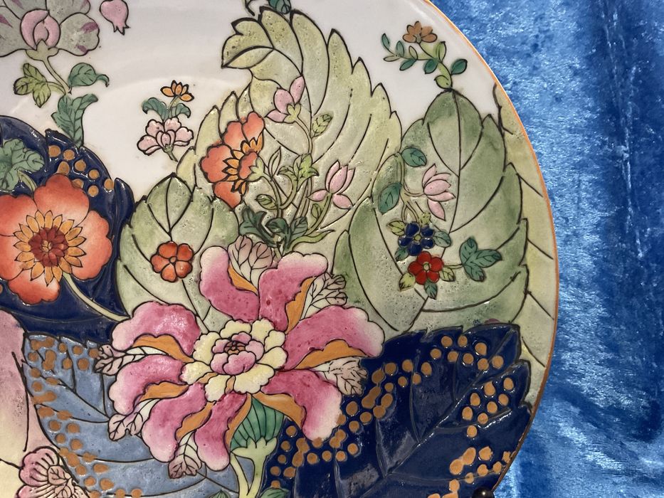 Prato oriental F.T. COM 26 cm anúncios abaixo