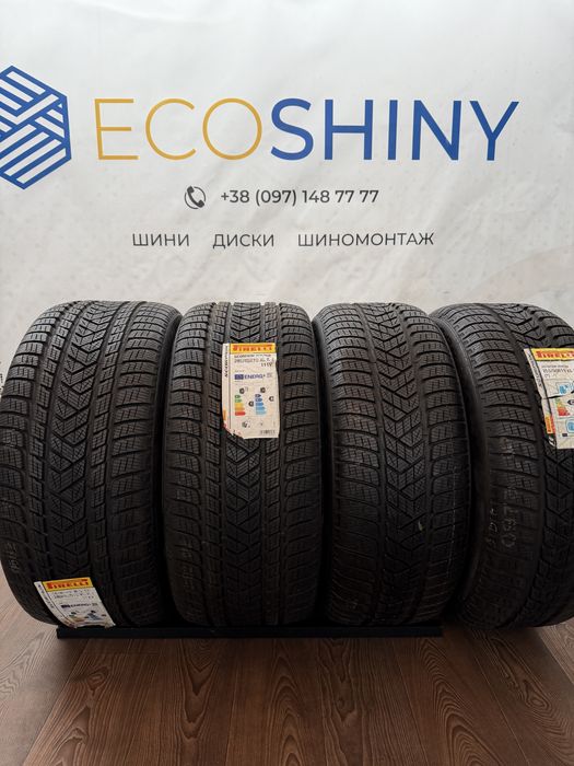 Шини Pirelli 285/45/R19 - 255/50/R19: 200 $ - Автошини Київ на Olx