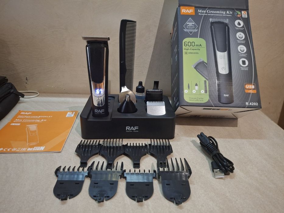 РОЗПРОДАЖ! Машинка для стрижки волос, тример для бороды, бритва на акб