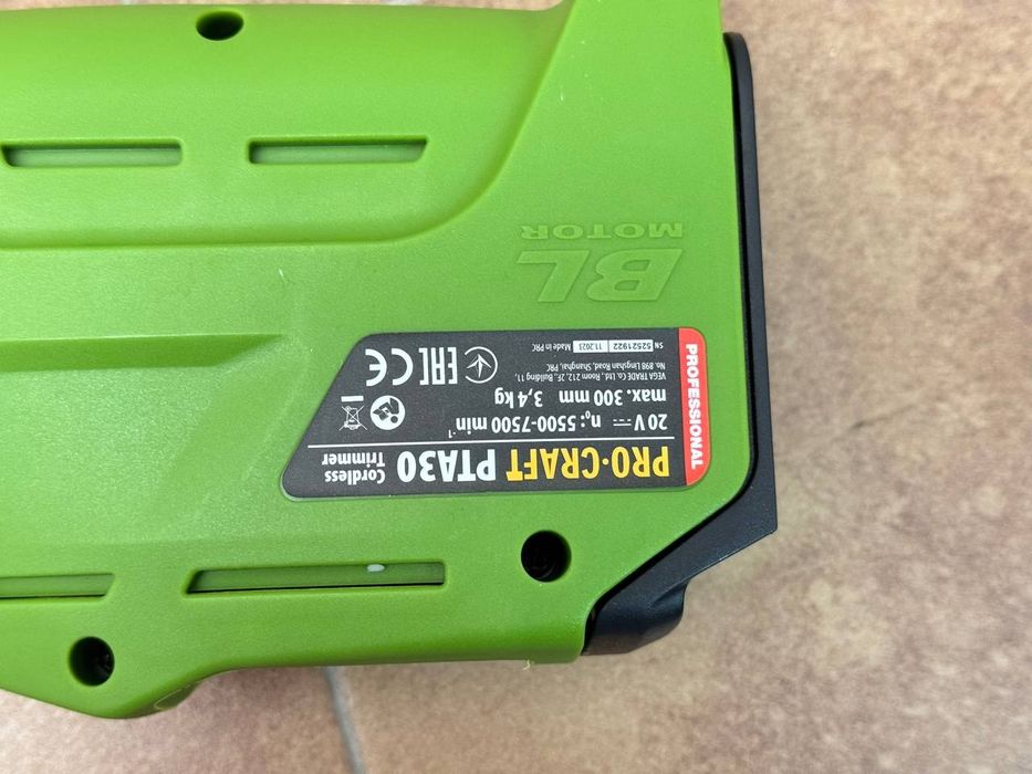 Коса Аккумуляторная 20V Бесщеточный дв. ProCraft  +Нож +Леска Гарантия