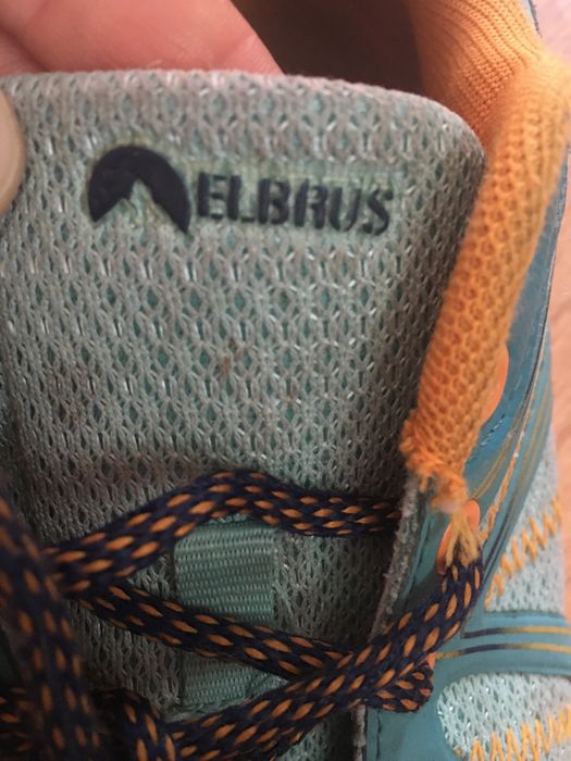 Elbrus buty sportowe adidasy 39