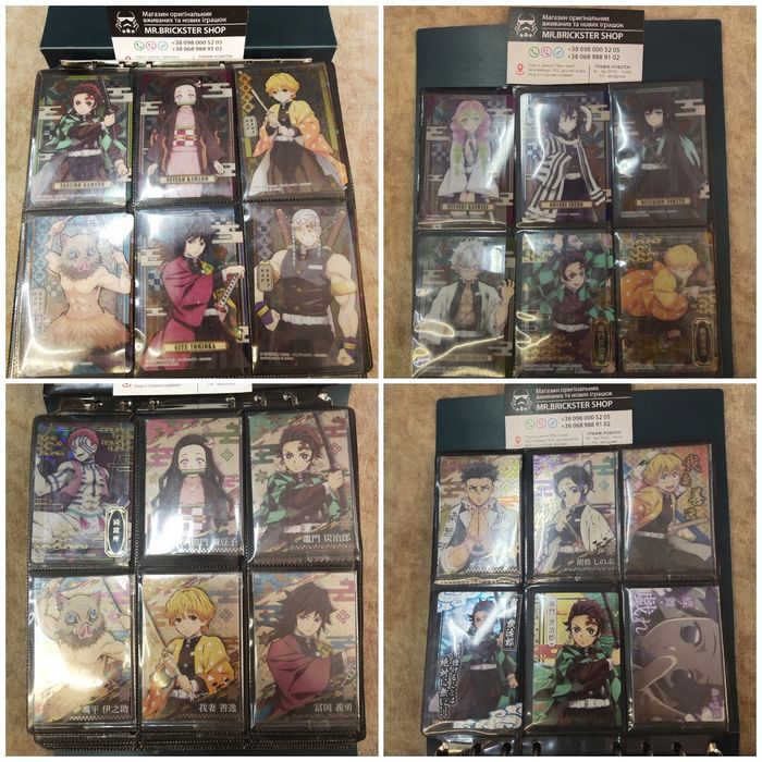 Карточки наклейки аниме стикеры наліпки картки Demon Slayer Bandai