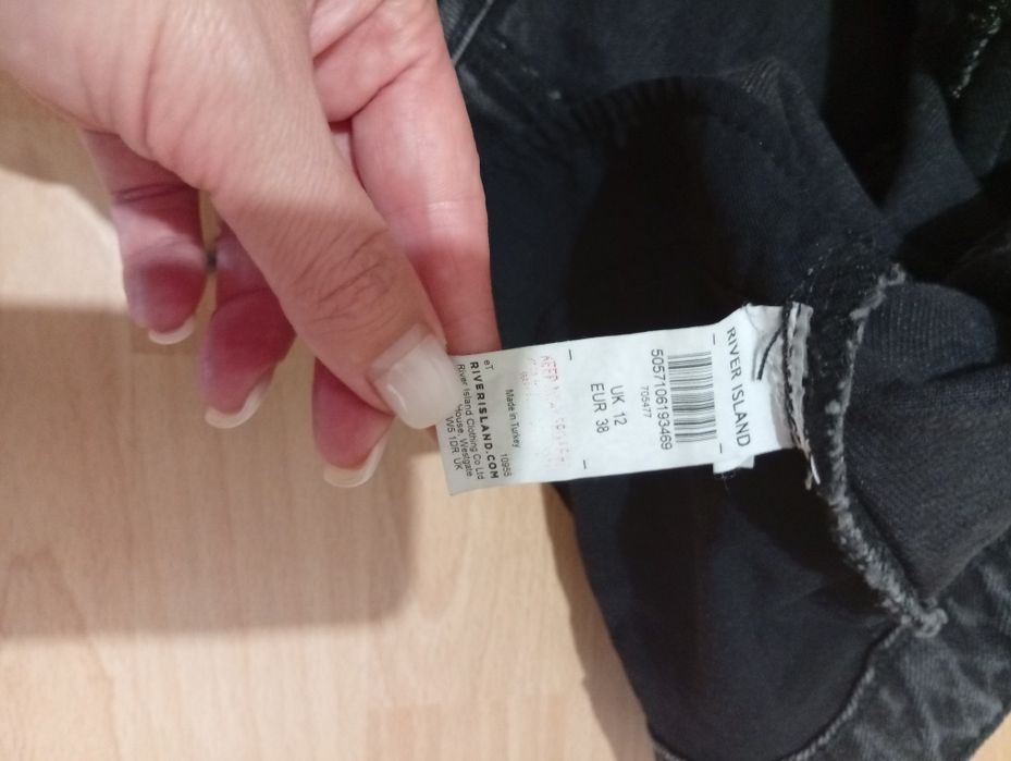 Продам джинсовую юбку