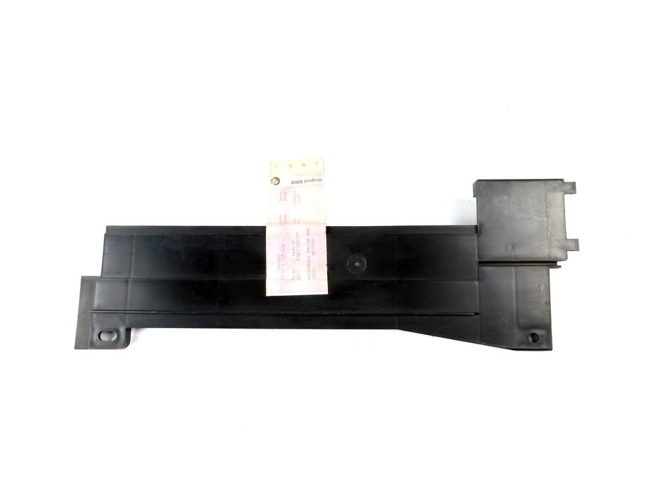 Cobertura / Resguardo Bmw 5 Ref: 17111712024 1987 - 1997
