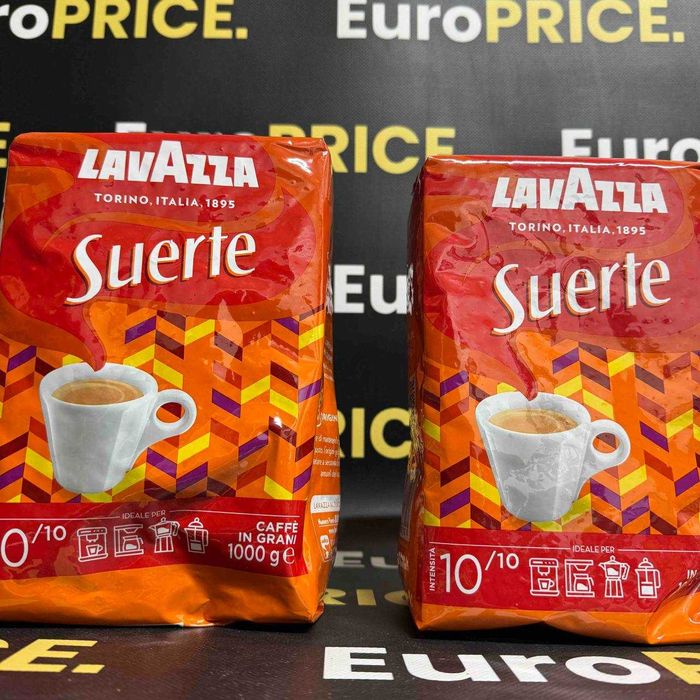 1кг ! Багато видів ! Кава Лаваза, Lavazza в Зернах оптом ! Кофе опт