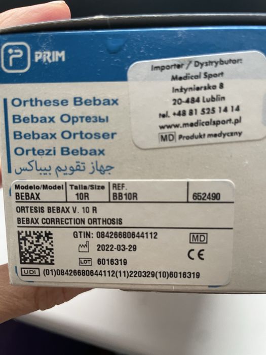 Buty bebax 10r,