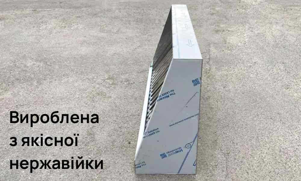 Вытяжка на Кухню - Мощная 1200 х 600 мм - Профессиональная - С Мотором