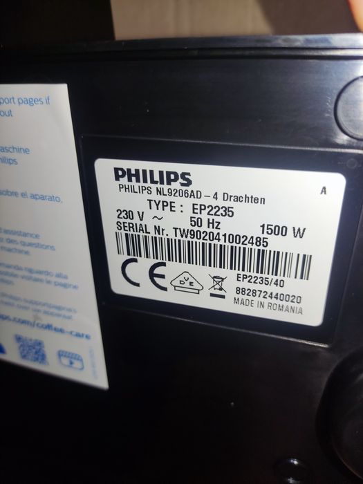 Кофемашина Philips EP2236 гарний стан.