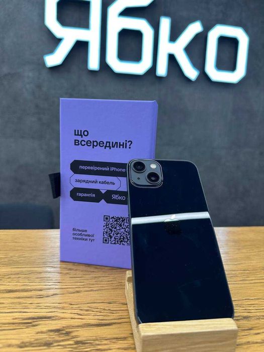 USED IPhone 13 128 Midnight Купуй у ЯБКО Рів'єра