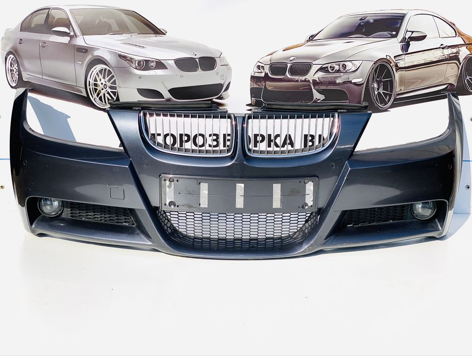 М Обвес BMW E90 E91 Універсал Бампери А22 Sparkling Graphite Оригінал