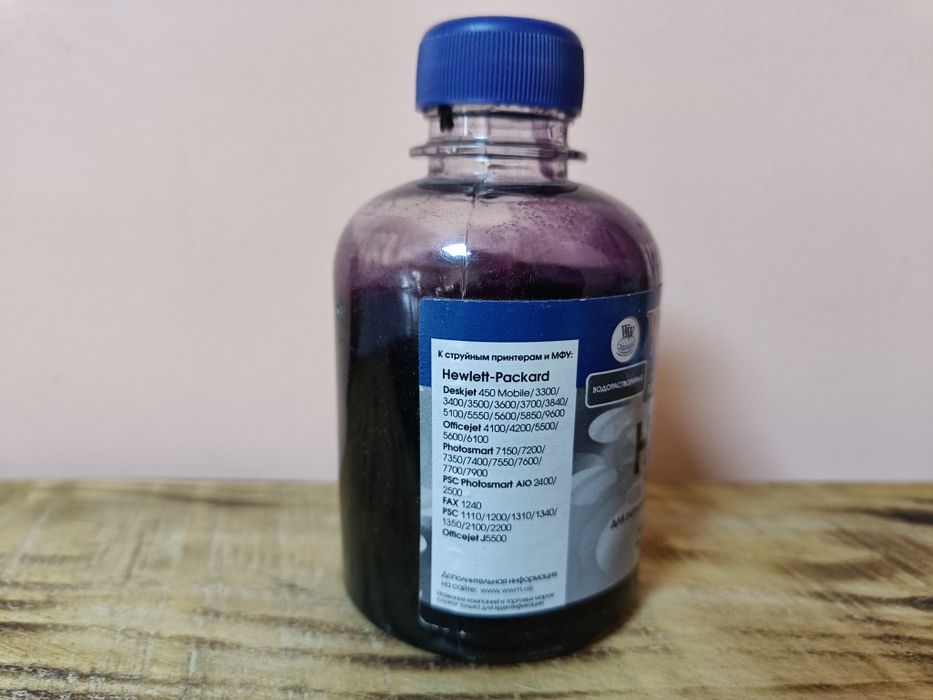 Фарба краска для принтерів HP H27/b