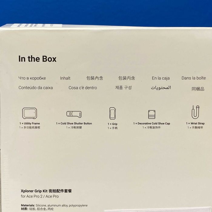 Insta360 Xplorer Grip Kit | Ace Pro | Ace Pro 2 (SELADO)