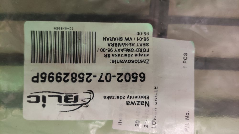 Peças VW Sharan/Seat Alhambra