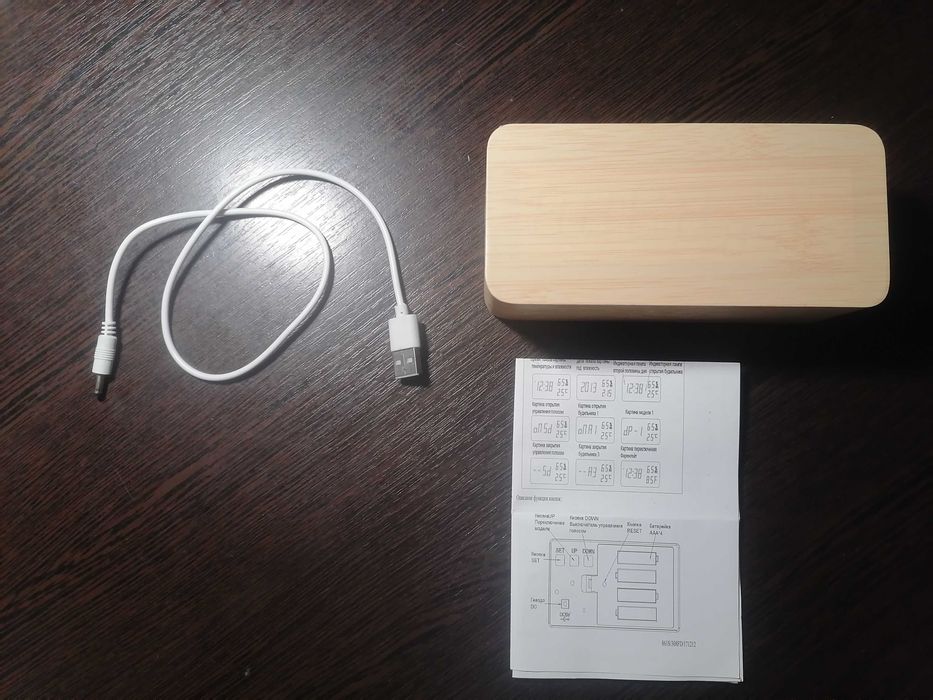 Цифровий годинник VST®