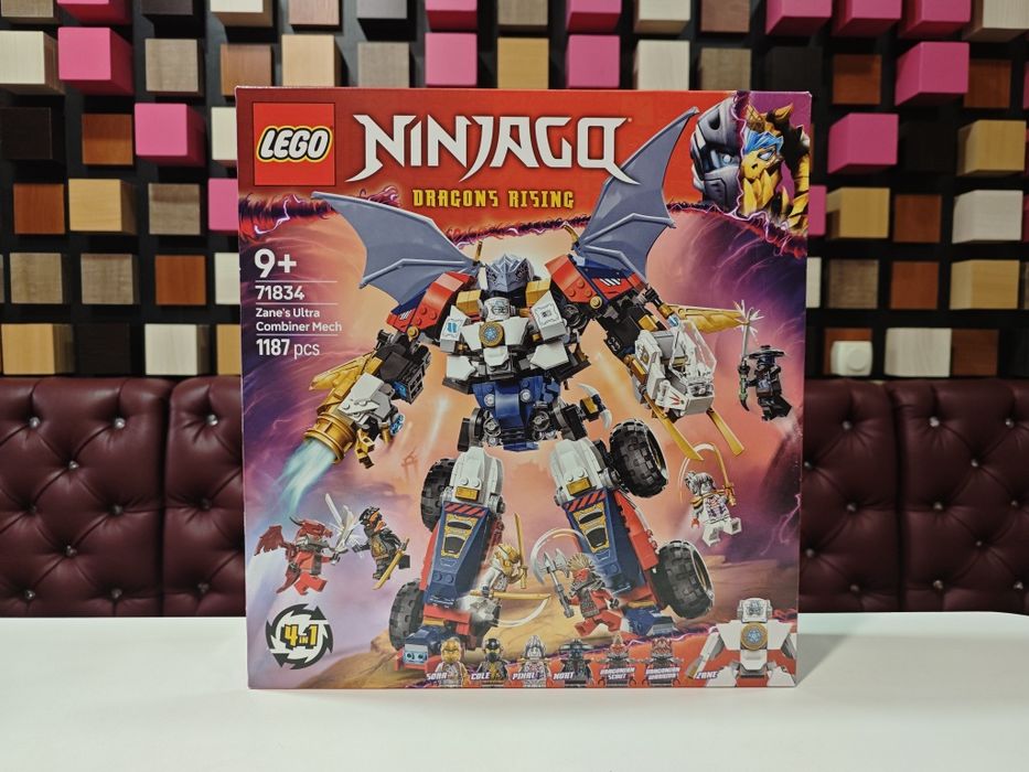 Конструктор LEGO NINJAGO 71827/71828/71829/71830/71831/71833/71834