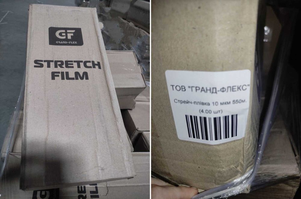 Стрейч плівка  10мкм 550м