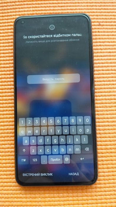 Mi 11 lite 5G NE