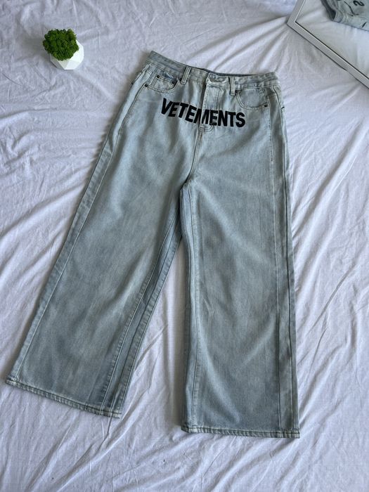Джинси Vetements/ Штани Ветмо/ Ветеменс/ Оригінал/ Свага/ Hellstar