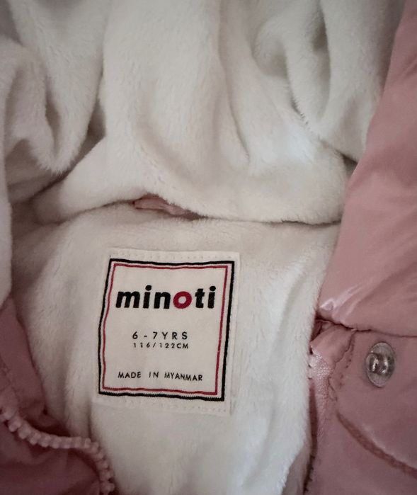 Куртка для дівчинки Minoti