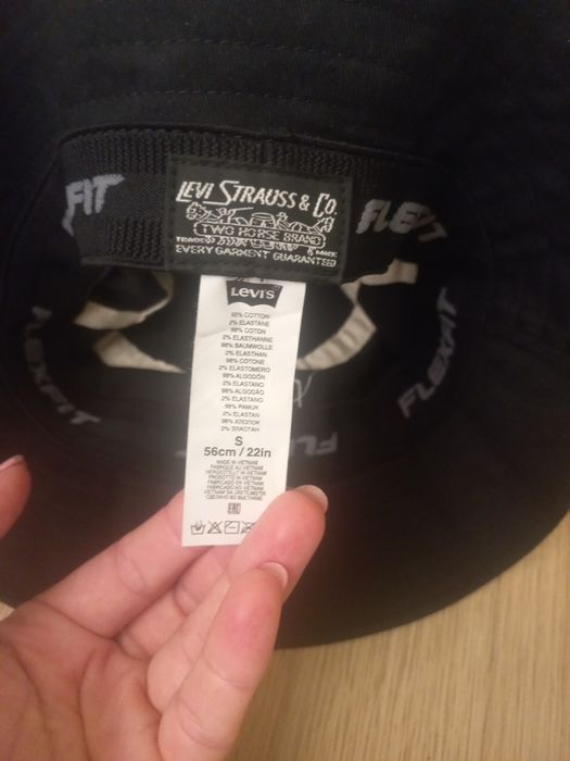 Панами  Levis Adidas