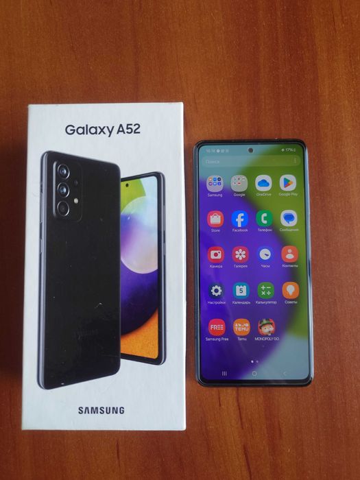 Смартфон Samsung A52 4/128 Gb