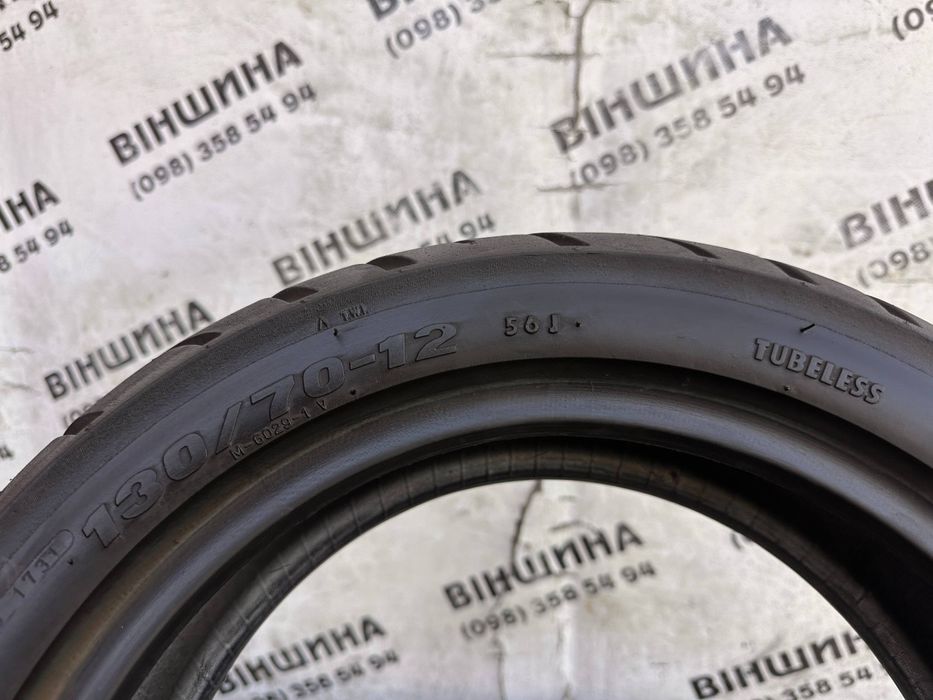 Мото шина 130/70 R 12 Maxxis. Колеса склад.