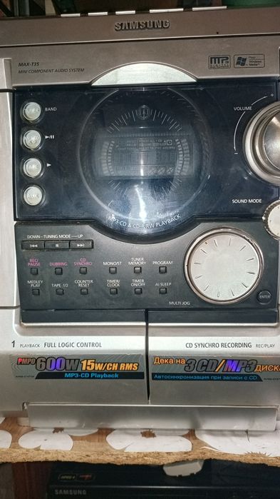 Продати музикальний центр