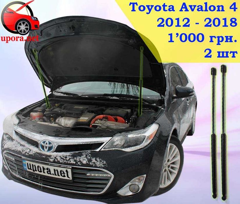 Амортизатор упор капота Toyota Avalon 3 4 Camry 40 50 70 LC 100 200