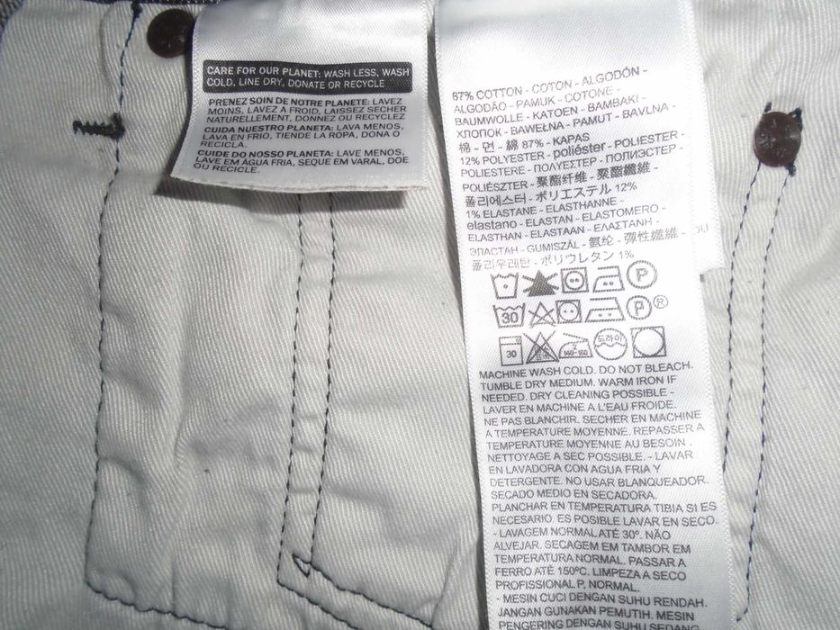 Джинсы Levis 512 Premium USA W32 L32