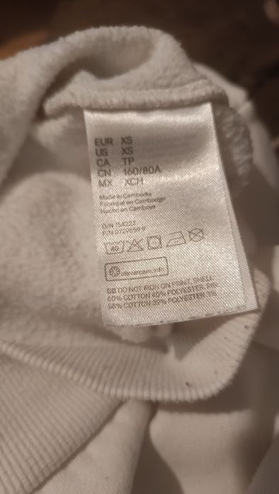 Bawełniana bluza dresowa damska rozmiar XS