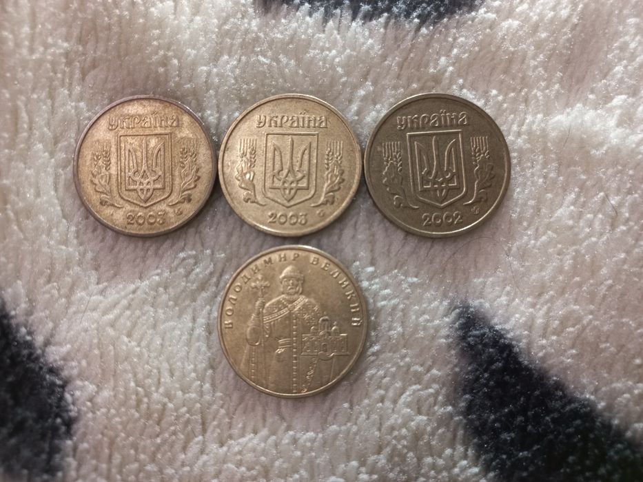 Старые монеты(1грн, 5коп. 25коп.)