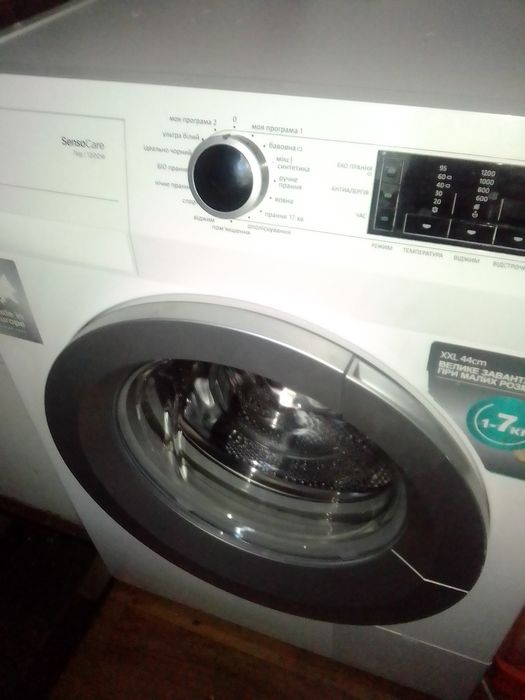 Горение модель w7523/s