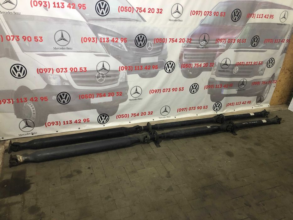 Автошрот Крафтер VW Crafter Авторазборка Запчасти Крафтер Ковель Шрот