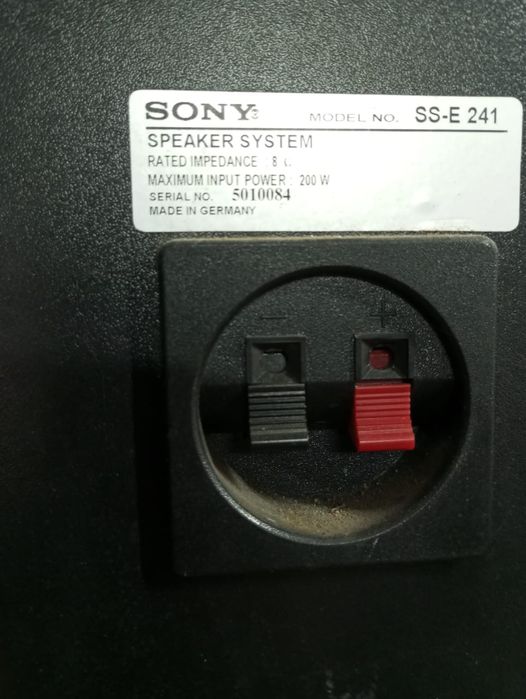 ПРОДАМ Музикальний центр SONY