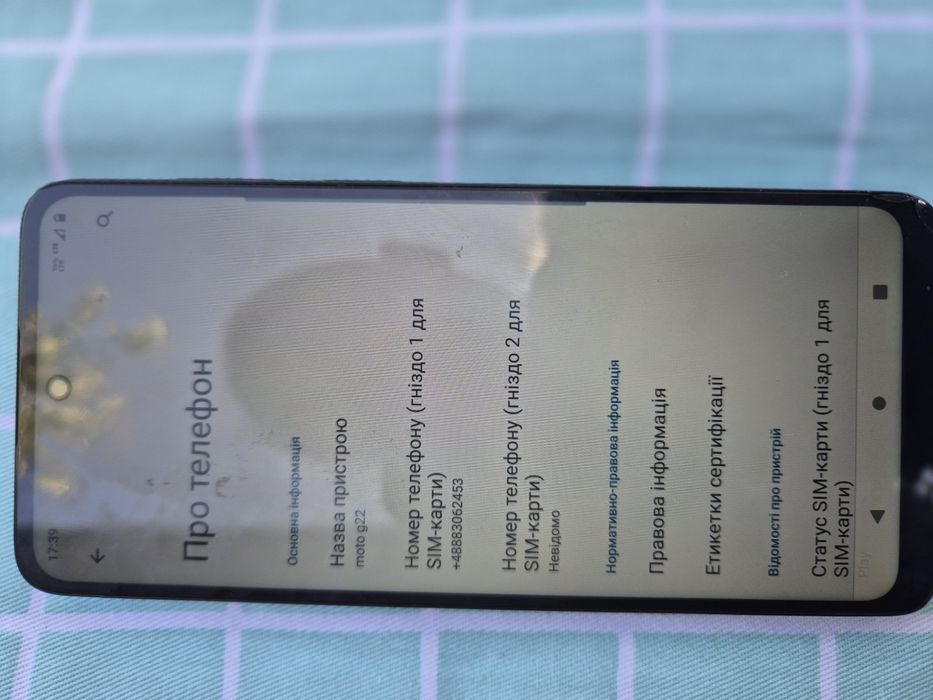 Sprzedam telefon motorola g22 4/64