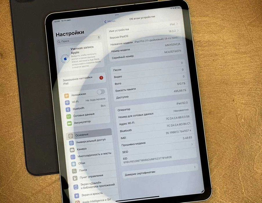 iPad Pro 11 M2 512 гб LTE