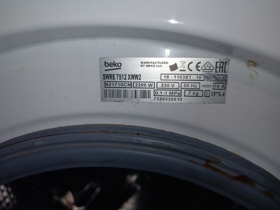 Sprzedam pralkę Beko SWER7512XWW2 na części