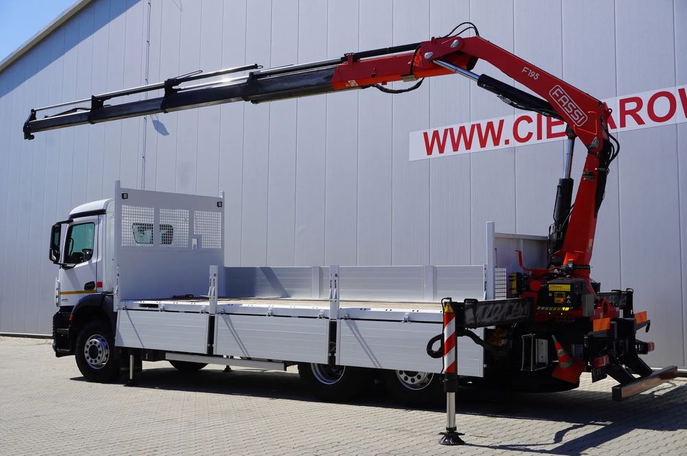 alt