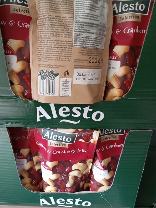 Alesto selection (200)