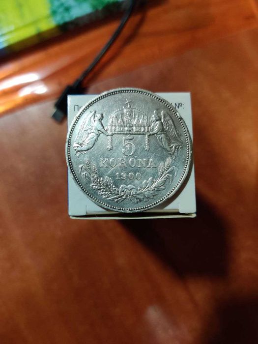 Венгрія 5 крон, 1900, оригінал, срібло