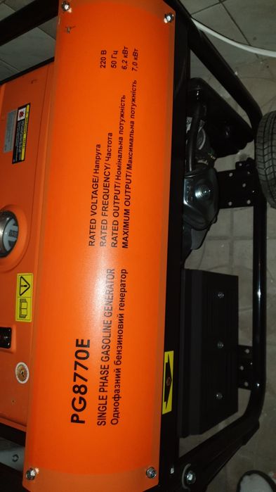 Strum PG8770E (Генератор 7кВт)