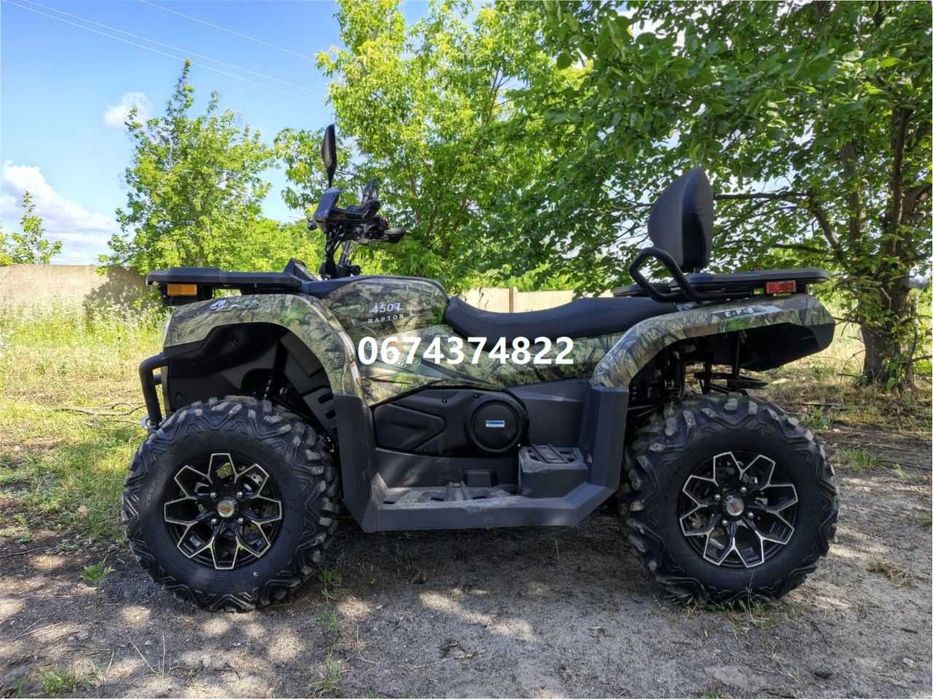 КВАДРОЦИКЛ SokMoto RAPTOR 450L EPS Сокмото (Електропідсилювач керма) EFI | 4х4 | Підігрів керма | Захист дна та ричагів доставка безкоштовна