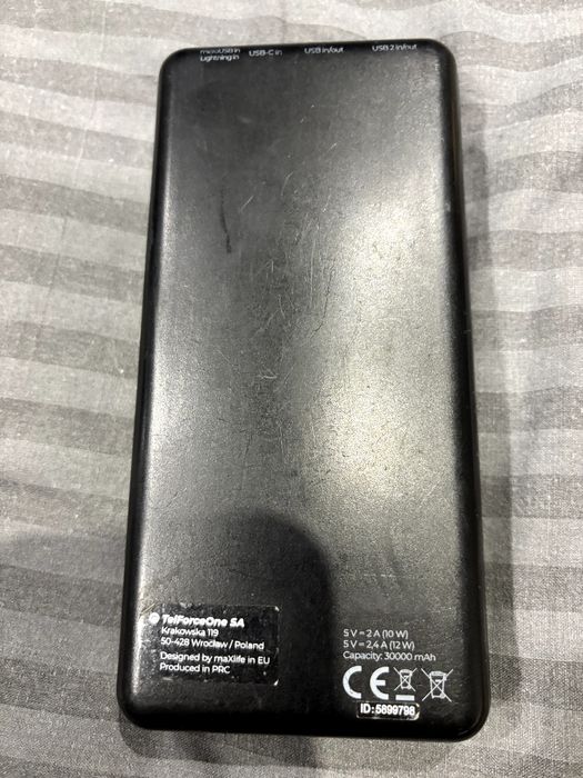 Повербанк 30 000 mah